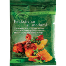 Sauda - Spice Mixture for Chicken with Honey 70g