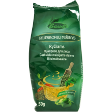 Sauda - Spices for Rice 50g
