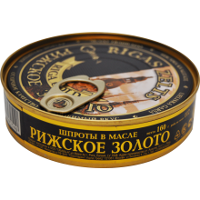 Gamma-A - Sprats in Oil 160g (Key)