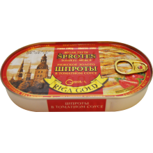 Gamma-A - Sprats in Tomato Sauce 190g (Key)