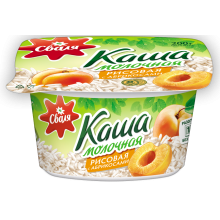 Svalia - Rice Porridge with Apricot 200g