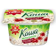 Svalia - Rice Porridge with Cherries 200g
