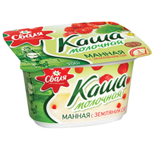 Svalia - Semolina with Wild Strawberries 200g