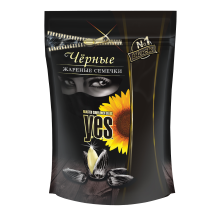 Y.E.S. - Roasted Black Sunflower Seeds 300g