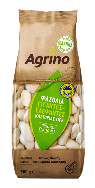 Agrino - Giant Beans Gigantes - Elephantes Kastorias PGI 500g