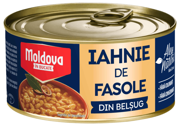 Vascar - Baked Beans 300g