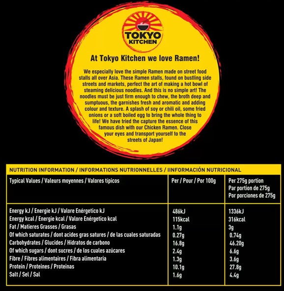 Tokyo Kitchen Chicken Ramen 4 Bowls x 275g (1.1kg) FROZEN